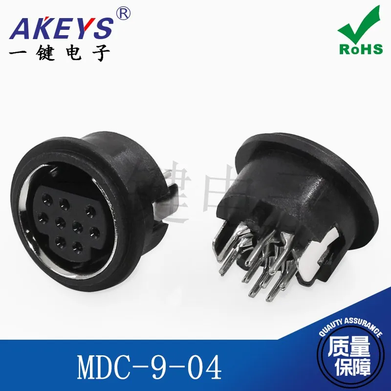 5pcs MDC-9-04 round Large Keyboard Plug S Terminal 11-Pin 9-Pin 9-Core Socket Female Connector Connector
