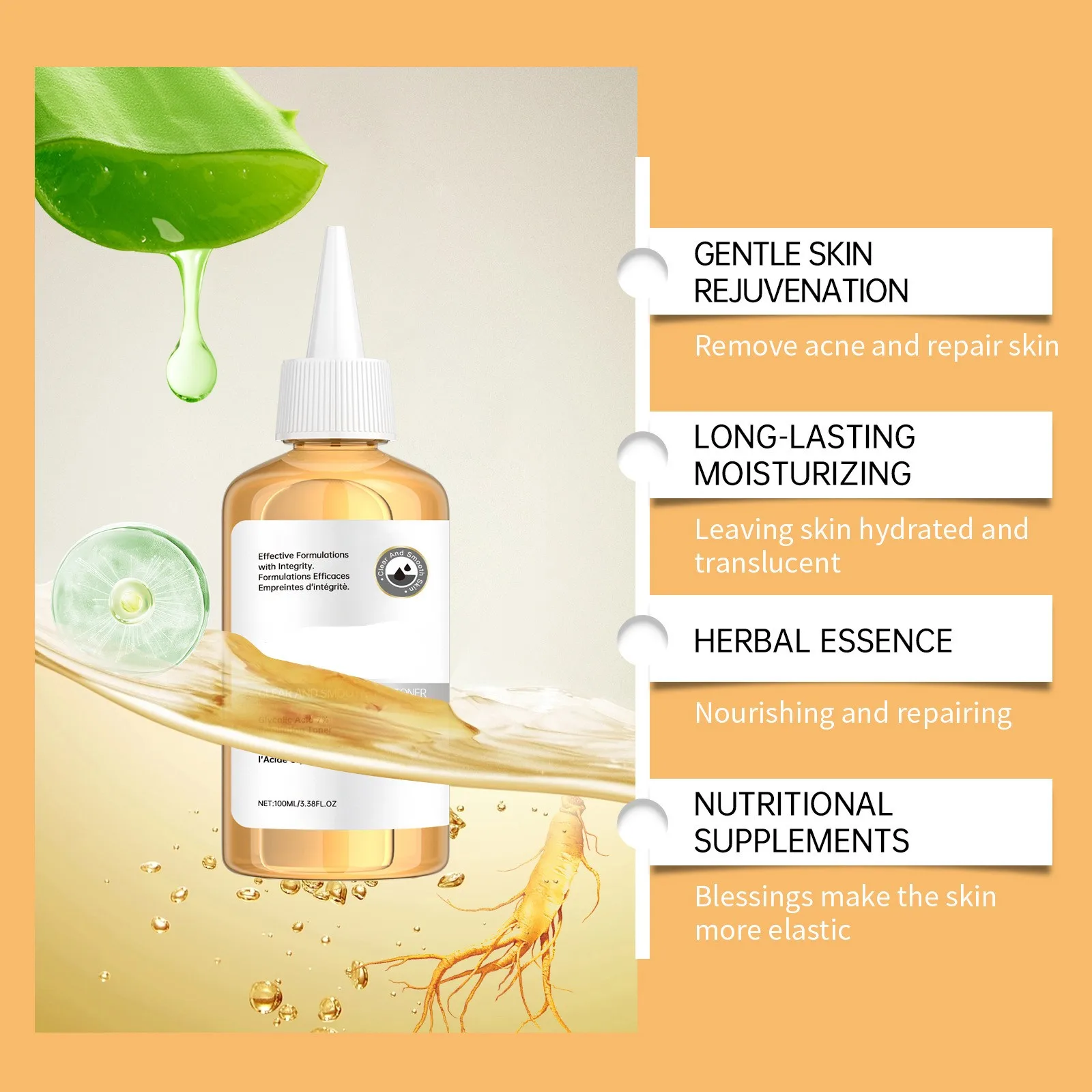 تونر مقشر بحمض الجليكوليك 7% 100 مل - محلول حب الشباب للعناية بالعشب وتقليل المسام وتفتيح البشرة وتقشير لطيف