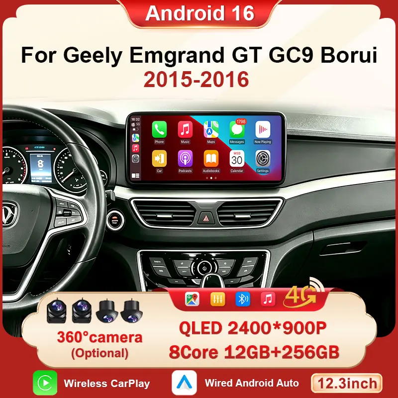 12.3“ Touch Screen For Geely Emgrand GT GC9 Borui 2015 - 2016 LHD Player Stereo DSP Multimedia Android 16 System Car IPS Stereo