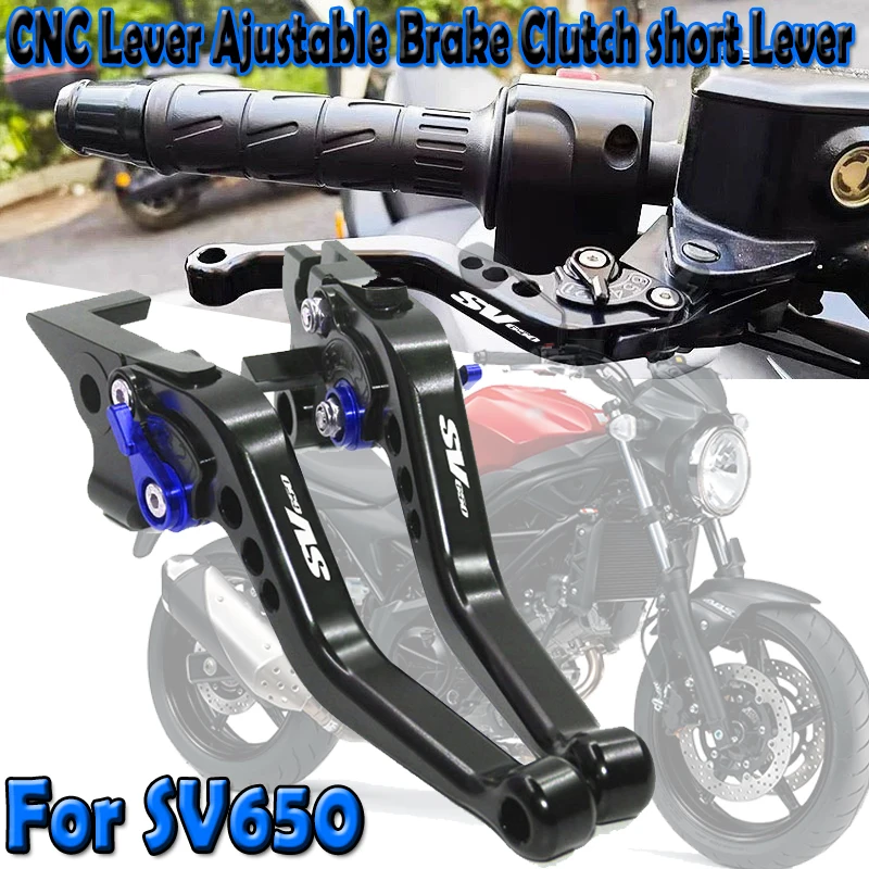 For SV650 SV 650S 2016-2020 2021 2022 Motorcycle Brake Handle Adjustable Clutch Drum Brake Lever Handle