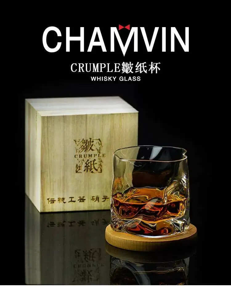 Japanese Edo Designer Crumple Paper Irregular Shape Crystal Faceted Der Whiskybecher Whiskey Whisky Rock Glass Artwork Wine Cup