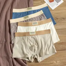 Plus Size Men Shorts Boxer Seamless Elastic Waistband U-convex Underwear Patchwork Color Letter Print Panties Underpants