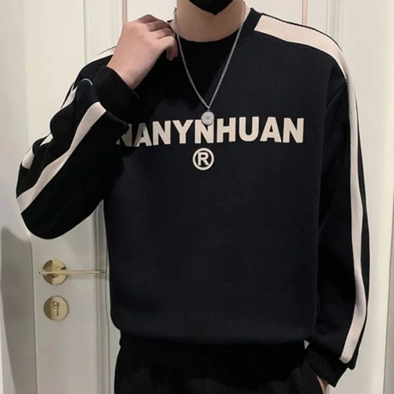 Fashion O-Neck Spliced Printed Letter T-Shirt Men\'s Clothing 2023 Autumn New All-match Casual Pullovers Loose Korean Tee Shirt