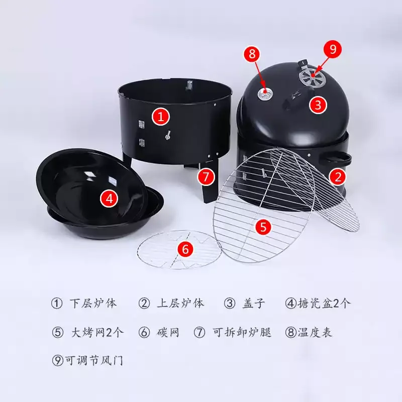 3 in 1 Home BBQ Smoking Barrel Double Layer Smoker Grill for Bacon Fish Sweet Potato