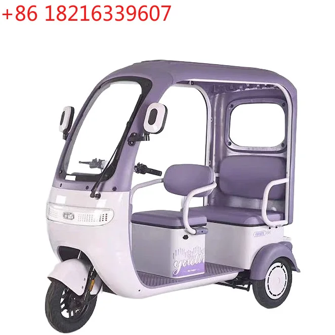 YAO with shed electric tricycle new national standard leisure pick-up and drop-off children double-row passenger and cargo