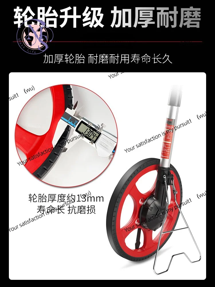 Measuring Wheel Rolling Measuring Ruler Mechanical Roller High Precision Hand Push Measuring Tool