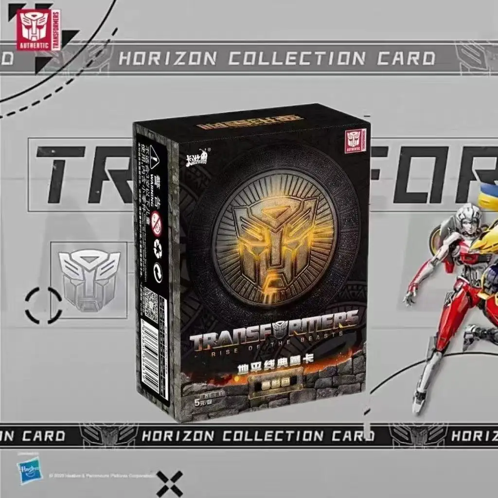 بطاقات KAYOU Transformers Optimus Prime CE، سلسلة مجموعة Horizon، بطاقات مرخصة رسمية، مجموعة هدايا مهرجان الأطفال #1