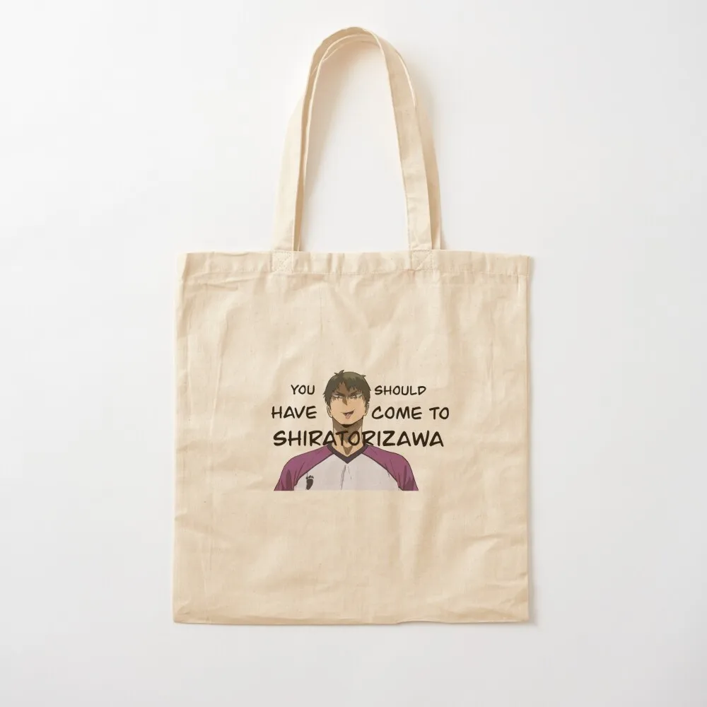 

ushijima you should have come to shiratorizawa Tote Bag hand bags Beach bag