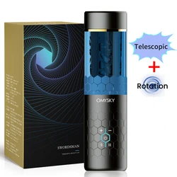 Automatic Male Masturbator Cup Strong Telescopic Rotating Power Male Masturbation Sex Toys For Man Adult Goods Oral Sex Blowjob