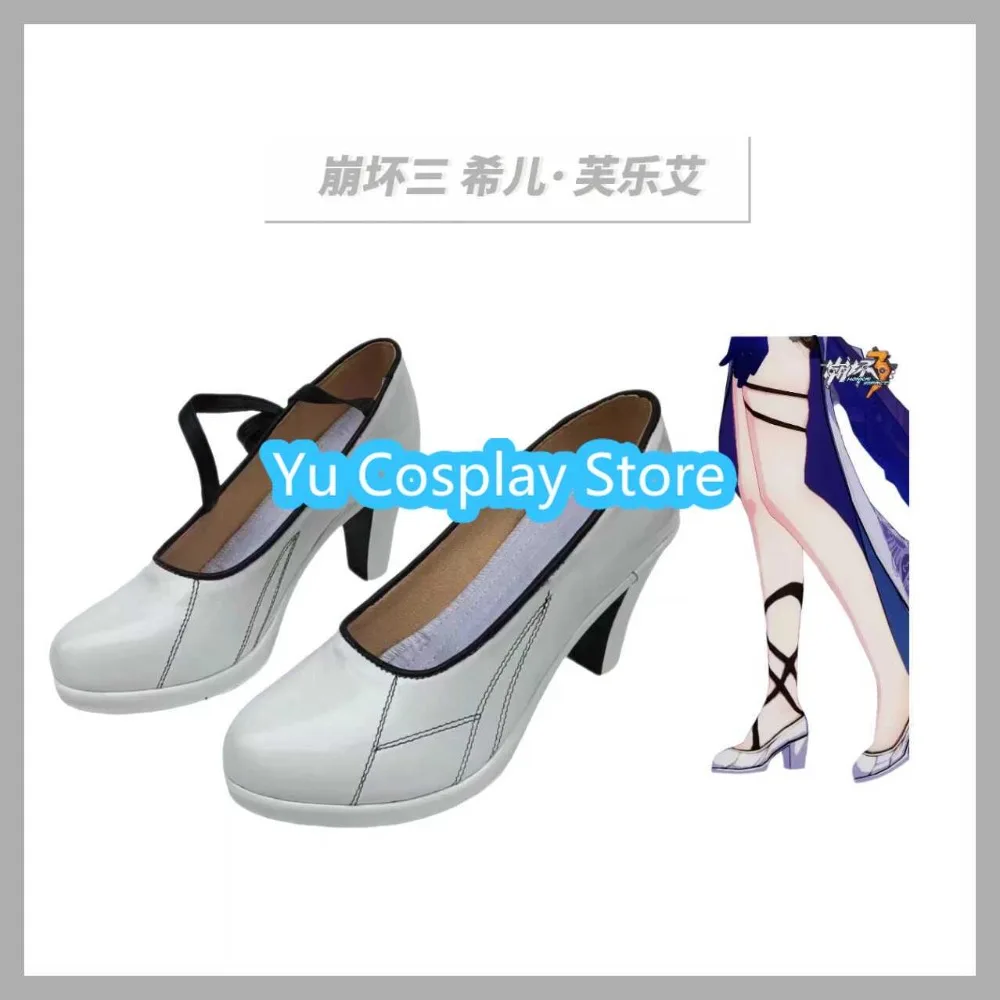 Yu Cosplay Store Seele Vollerei Stivali Cosplay - Honkai Gioco di ruolo Gioco di scarpe personalizzato Anime Costume di carnevale di Halloween