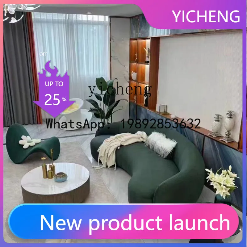 Q4 Light Luxury Vel… - image