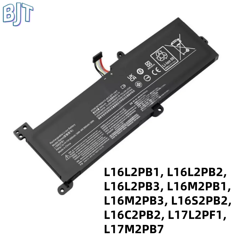 4Cell New Internal Laptop battery L16M2PB1 L16C2PB2 For Lenovo ldeaPad 320 Series L16L2PB2 L16L2PB1 L17M2PB7 L16M2PB2 L16M2PB1