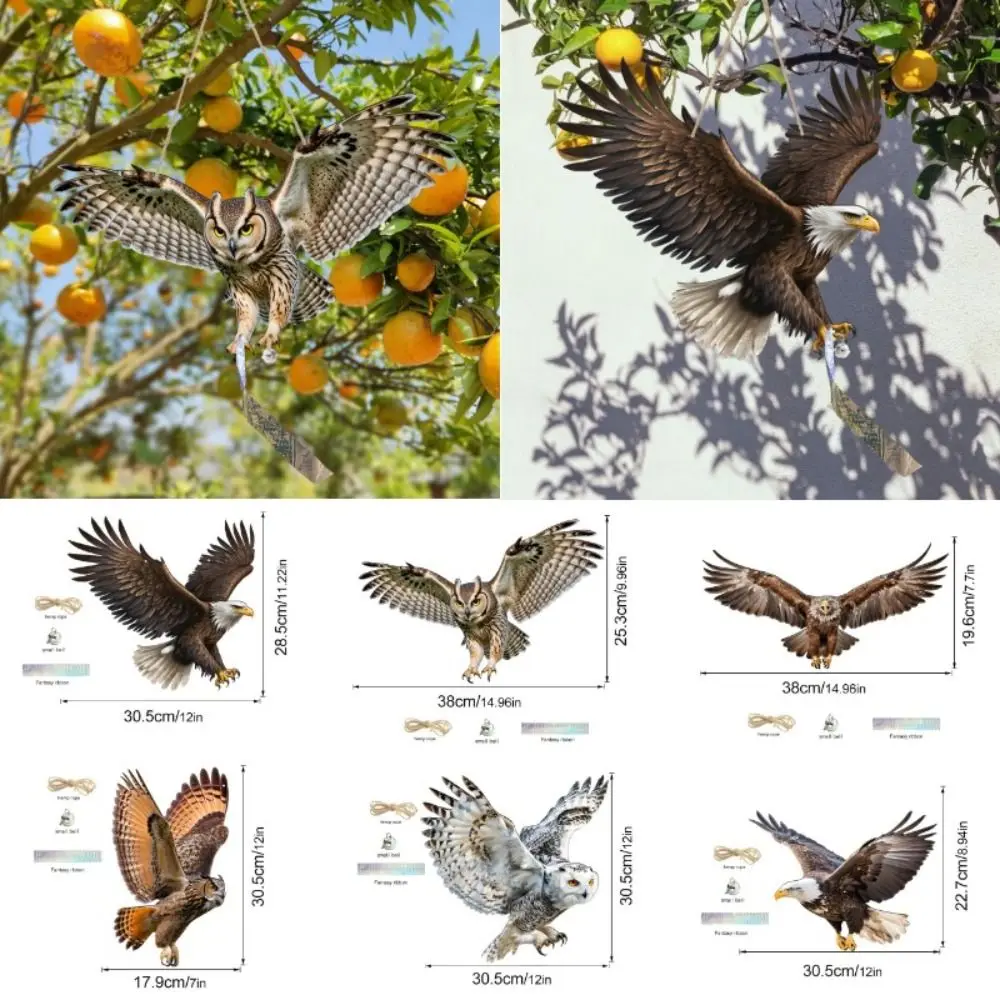 Waterproof Bird Scarer Simulation Owl With Reflective Bird Scare Pendant With Bell Pest Control Hanging Bird Repellent Garden