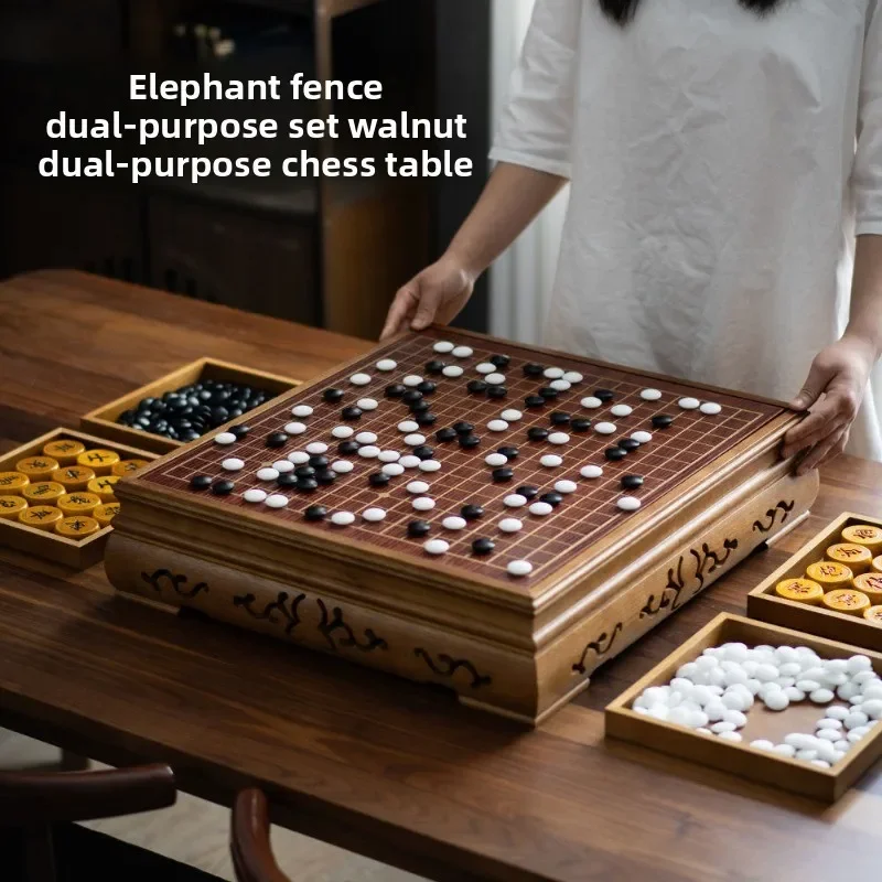 High-end walnut adult solid wood Go, Gobang board set Yunzi chess