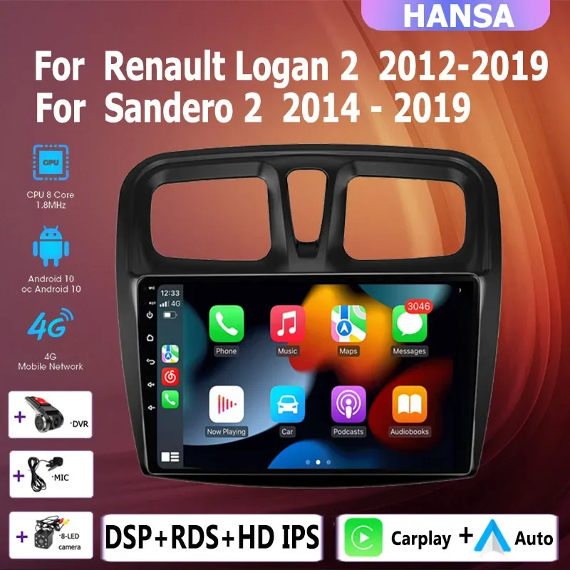 

2din 4+64G auto Android radio multimedia player carplay GPS navigation NO DVD For Renault Logan 2 Sandero 2 2012 2013 2014-2019