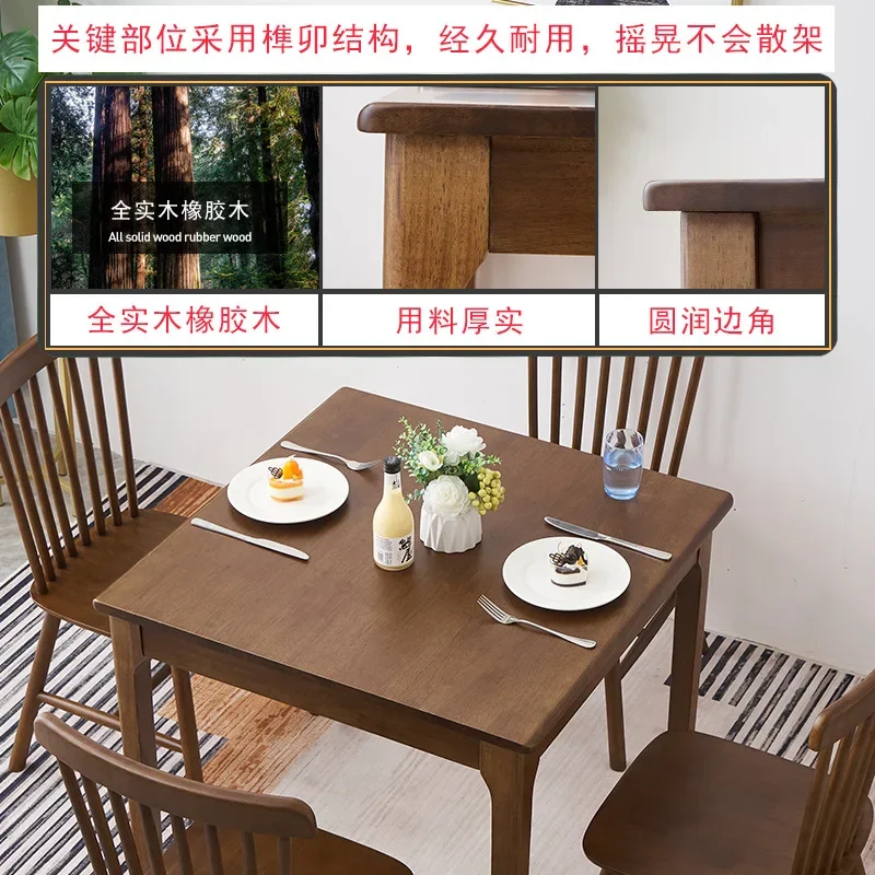 Verdickte Kombination aus Esstisch und Stuhl aus Vollmassivholz, quadratisch, reines Massivholz, 80 x 80 cm, kleine Wohnung, westliches Essen, klein