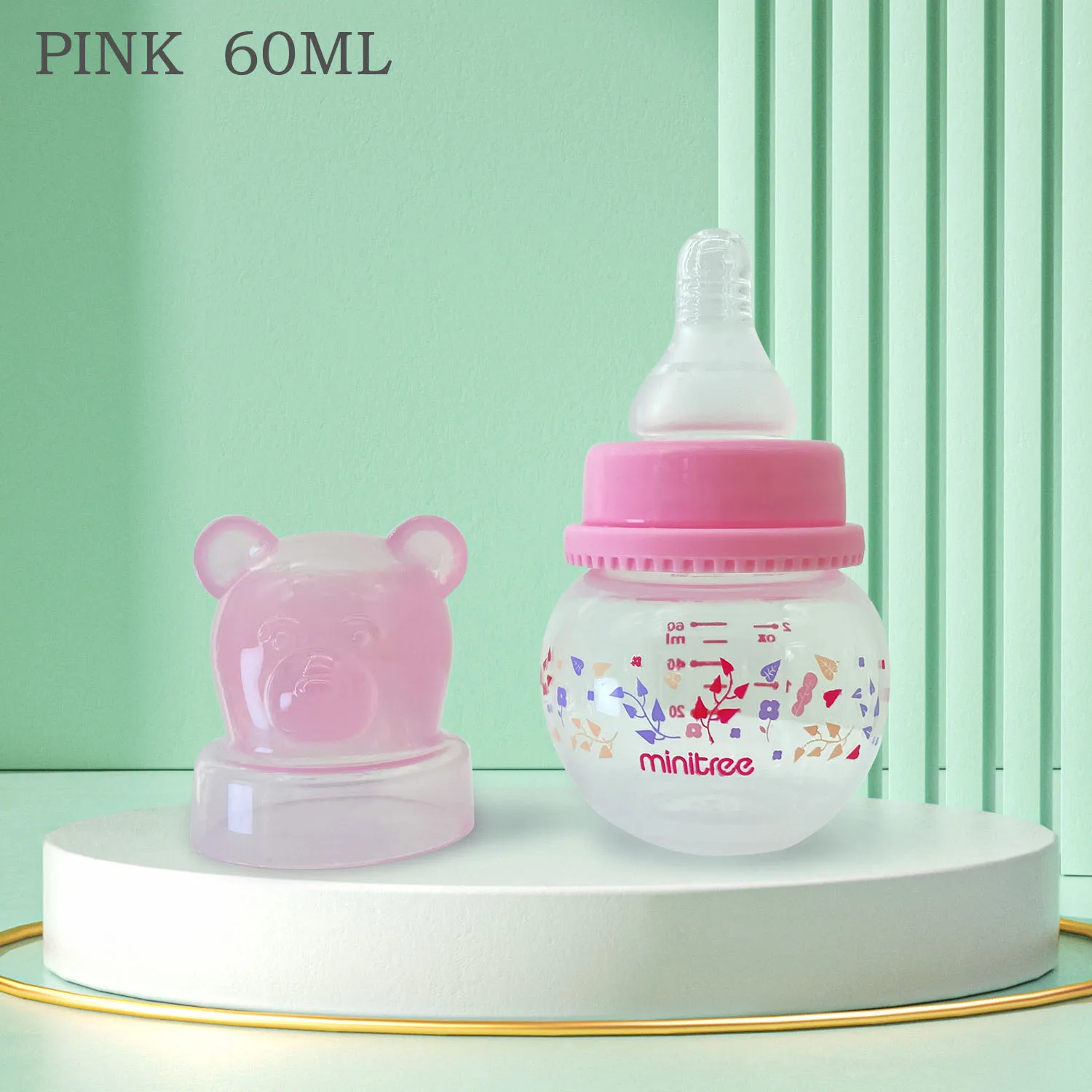 Small and cute mini bear bottle, 60ML, preferably silicone nipple, designed specifically for newborns, worth having