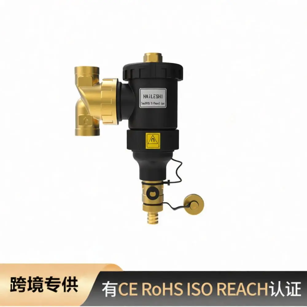 Magnetic Boiler Heating Filter Brass Water Purifier System Rust Sand Deposit Catcher For Underfloor Radiator Plumbing