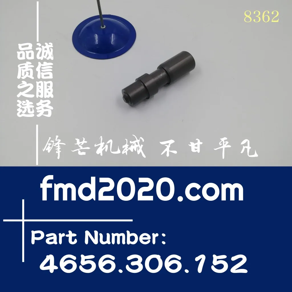 

Погрузчик WG210 КПП Корпус клапана управления поршень SP 123174 4656.306.152