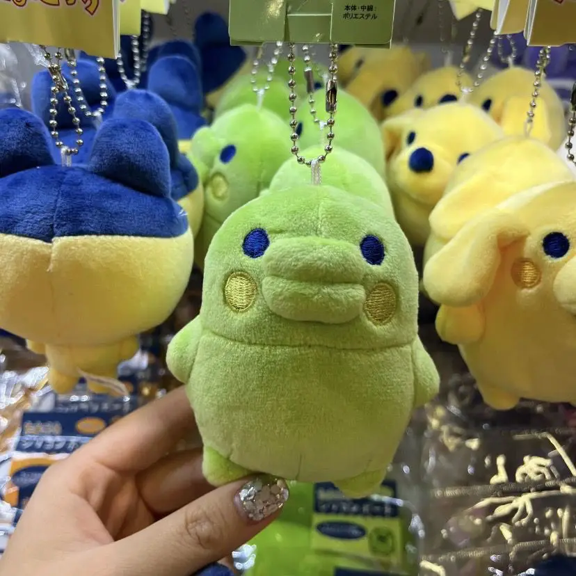 Tamagotchi llavero de juguete de peluche colgante lindo Kawaii Mametchi Mimichi Kuchipatchi accesorios de funda de tarjeta de Animal relleno