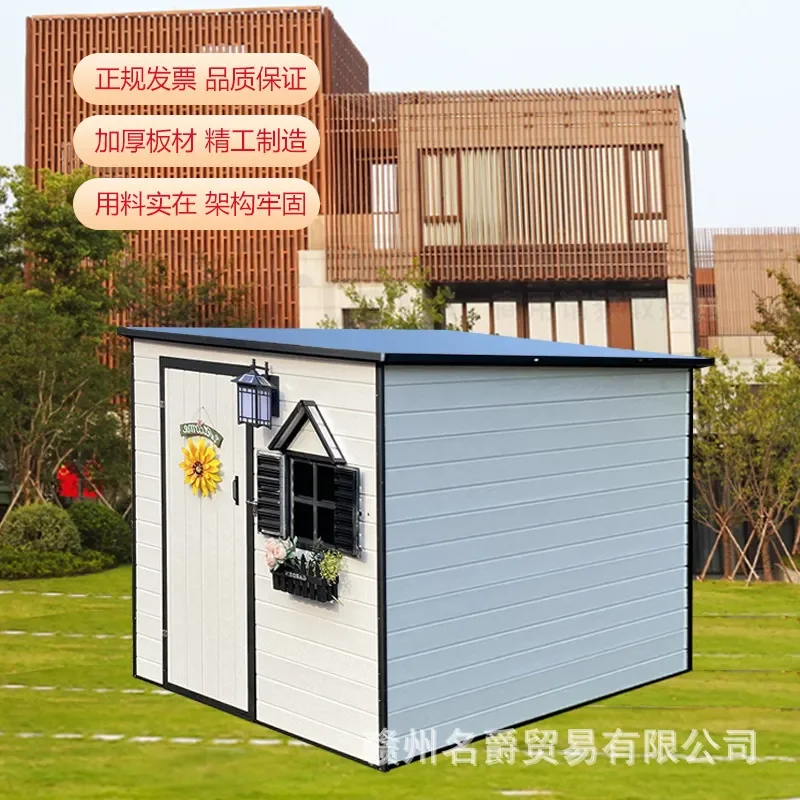 For Outdoor Multifunctional Storage Room Moisture Proof Heat Insulating Mobile Kitchen Simple Assembly House