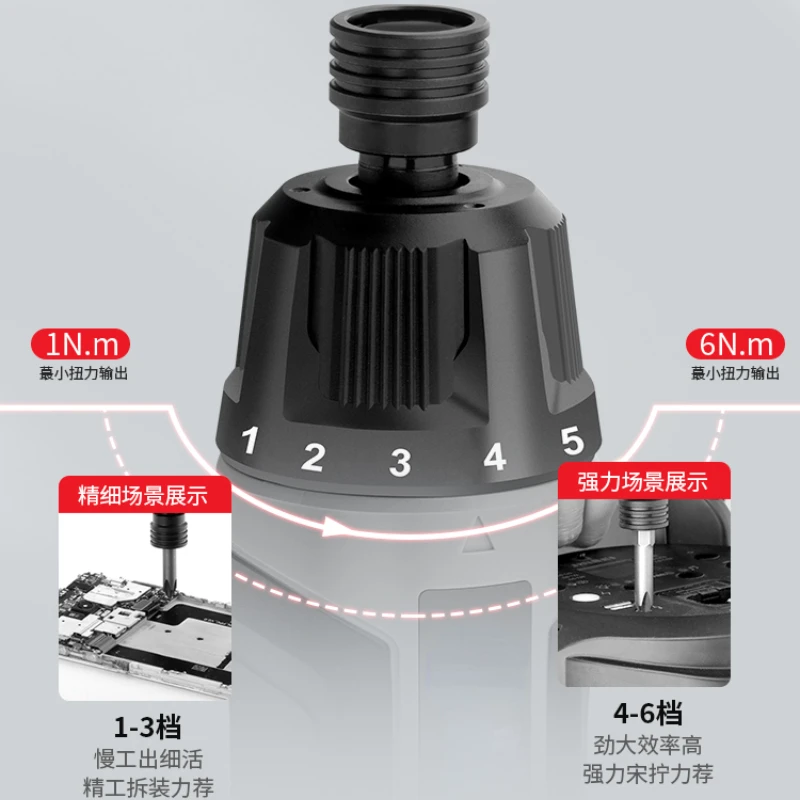 Screwdriver rechargeable household small multifunctional set tool