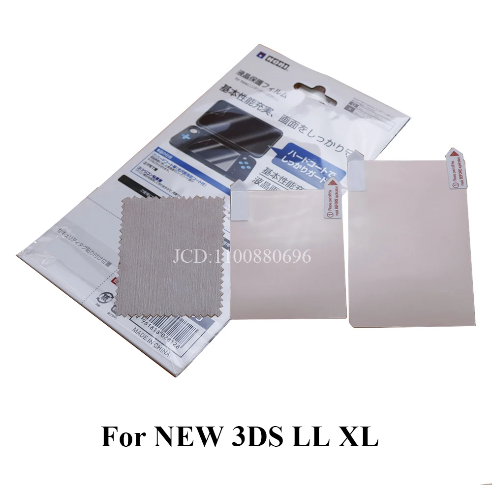 For New  3DS XL LL Clear Split Shell Transparent Protective Cover Case Screen Film LCD Screen Protector