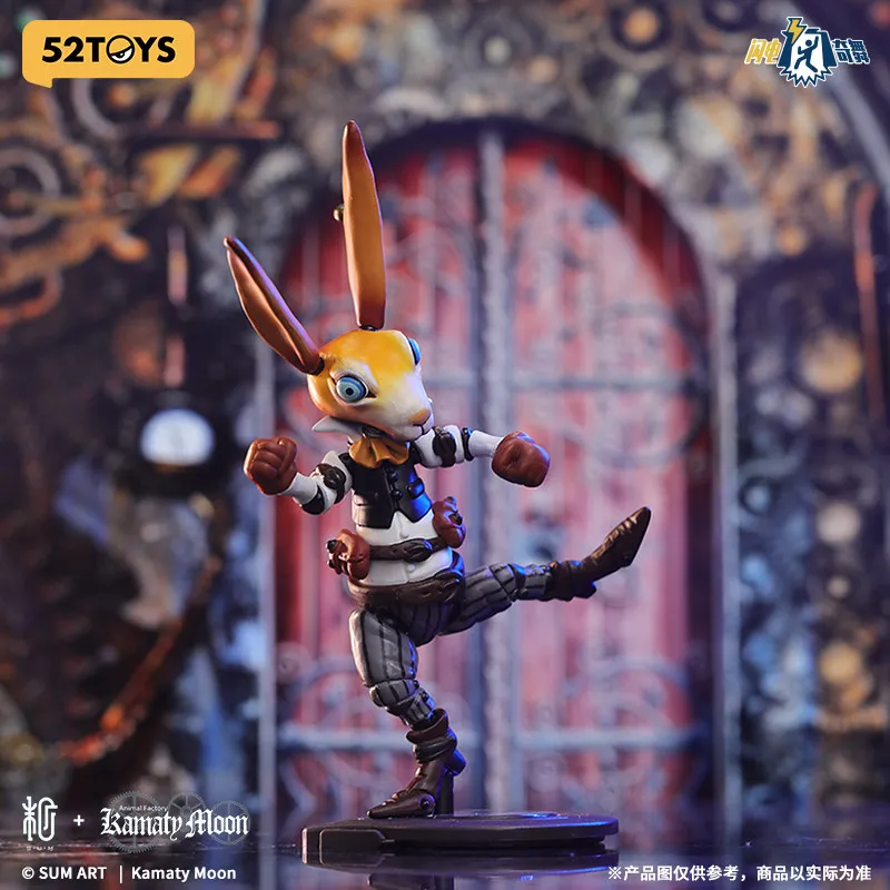 

Beastbox Lightning Dance Series Стимпанк Кролик Мобильная Кукла Меха Модель Игрушки Фигурка 52 Игрушки Лидер продаж Подарок На День Рождения