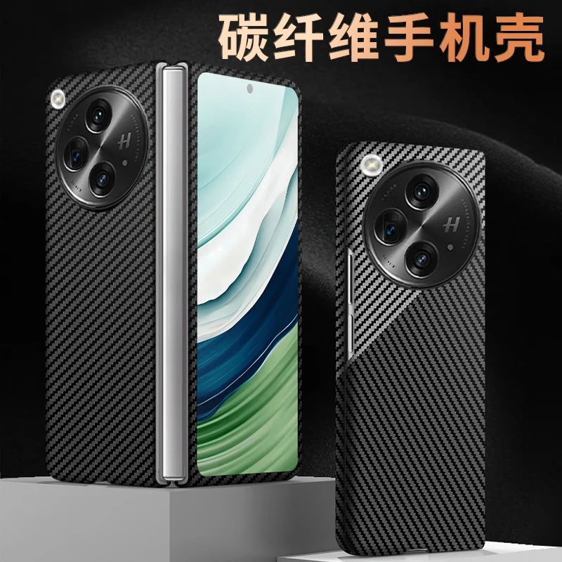 Cover For oppo find n3 Case Luxury hard Carbon Fiber Phone Case For find n3 Funda Stylish Shockproof Bumper