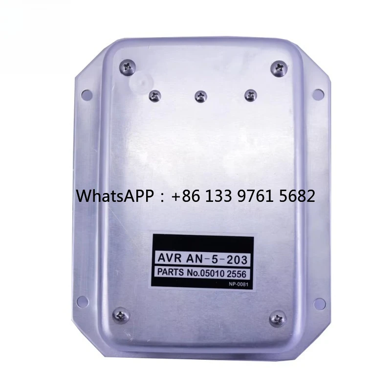Avr AN-5-203 Automa…