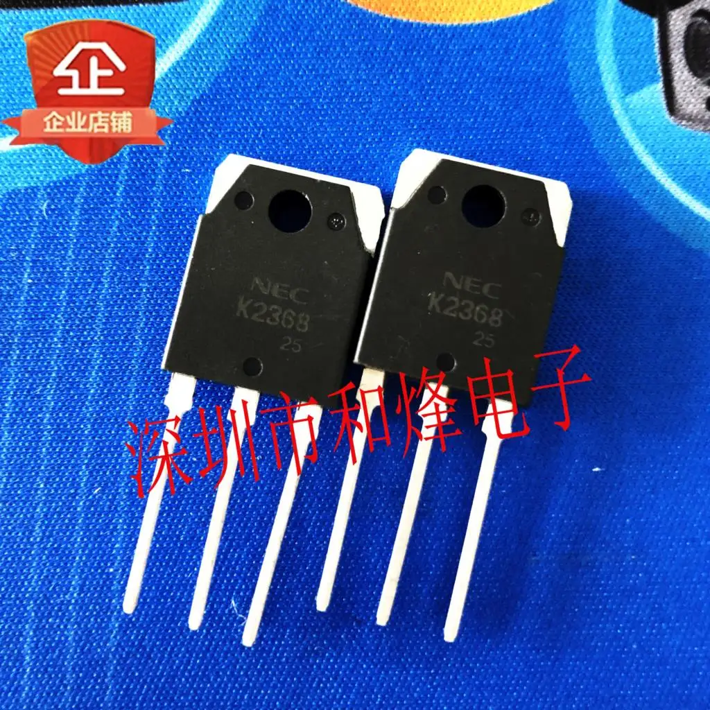 5PCS-10PCS K2368 2SK2368 MOS TO-247 NEW AND ORIGINAL ON STOCK