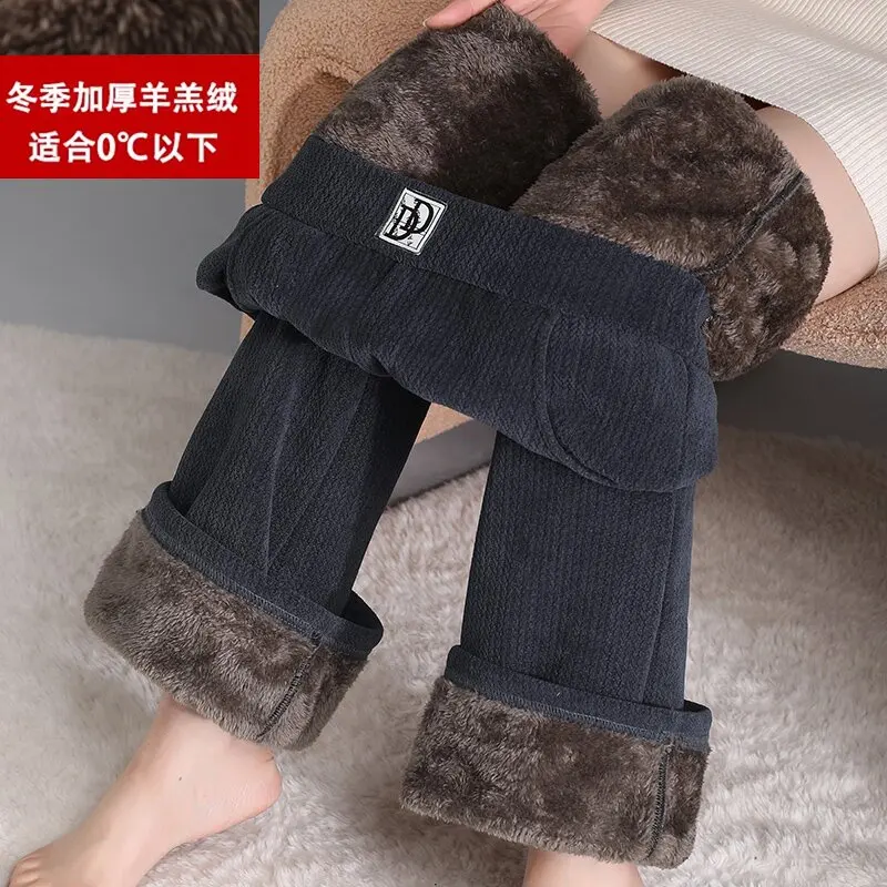 Lamb fleece flared pants women's autumn and winter Northeast  thick chenille fleece thickened casual micro-pull corduroy pants