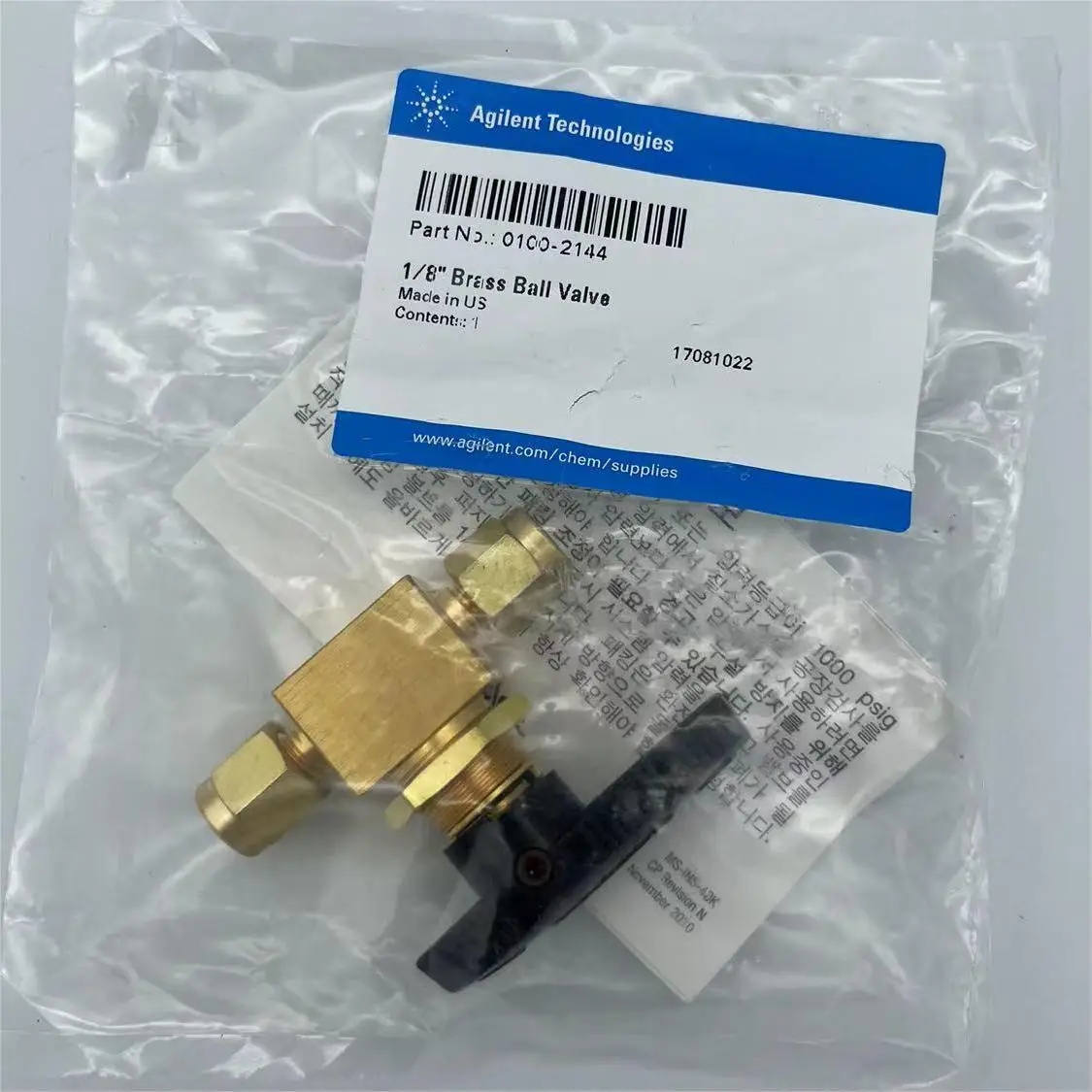 Agilent 0100-2144 GC Installation Kits, Ball valve, 1/8 inch