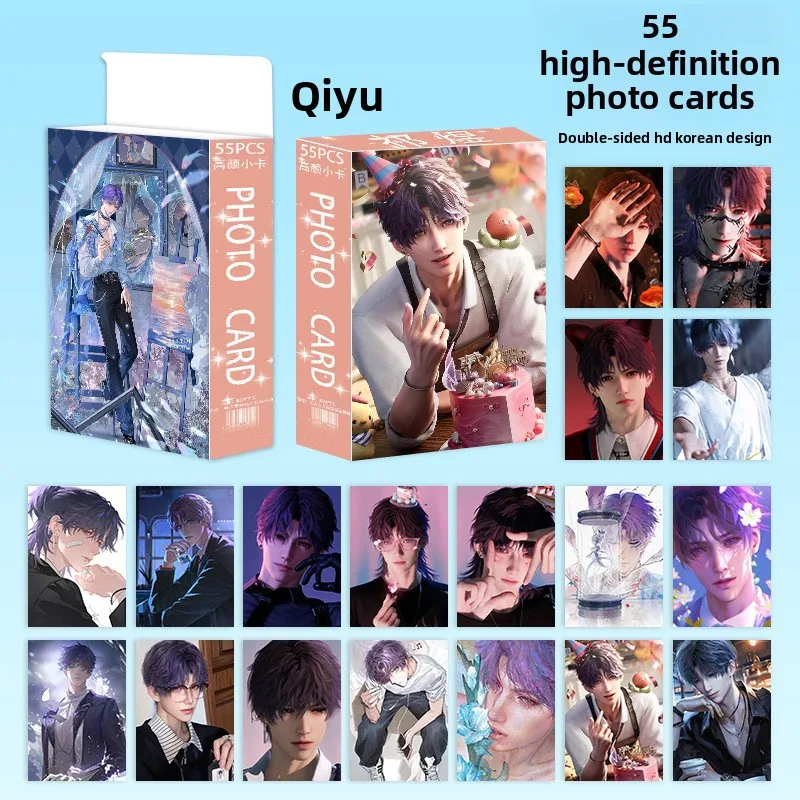 55Pcs Love And Deepspace Game Laser Lomo Card  QIYU Character HD Photo Cards Fans Collection Gift Card Wholesale