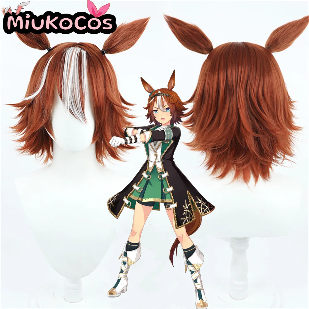 

IN STOCK バンブーメモリー Bamboo Memory Cosplay Wig With Ears and Tail MiukoCosplay Game Umamusume:Pretty Derby Cosplay