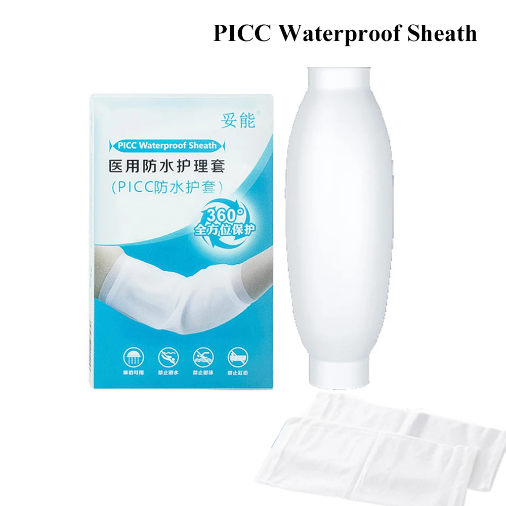 1 Pc Medical Silicone PICC Waterproof Protective Sleeve Arm Shower Catheter Retention Needle Bandage Fixation Protective Sleeve