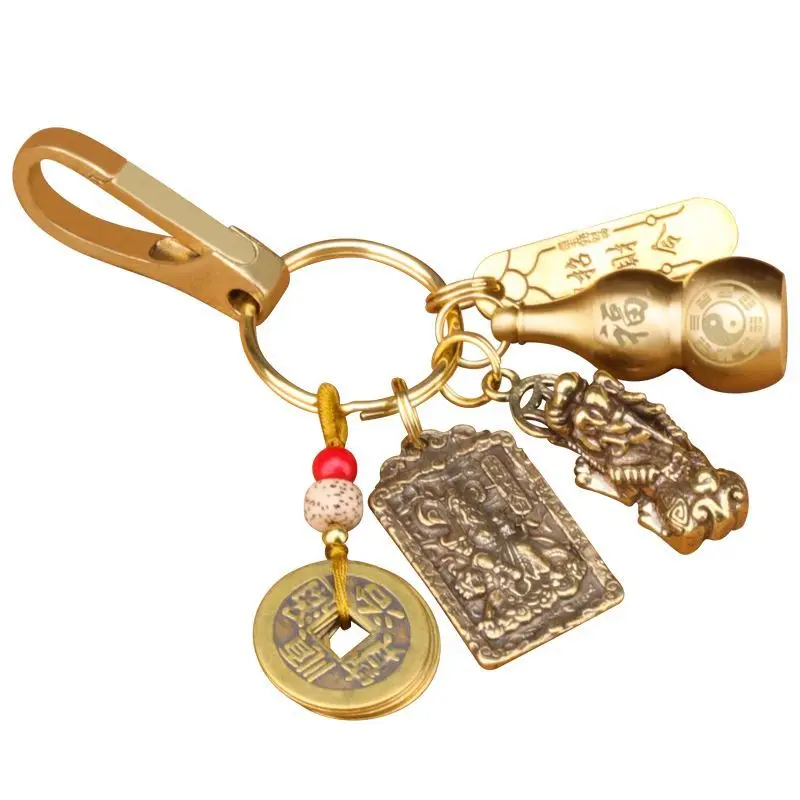 

High-end leather real copper Zhao Gongming keychain cinnabar gourd Pixiu five emperors money pendant five-way God of Wealt
