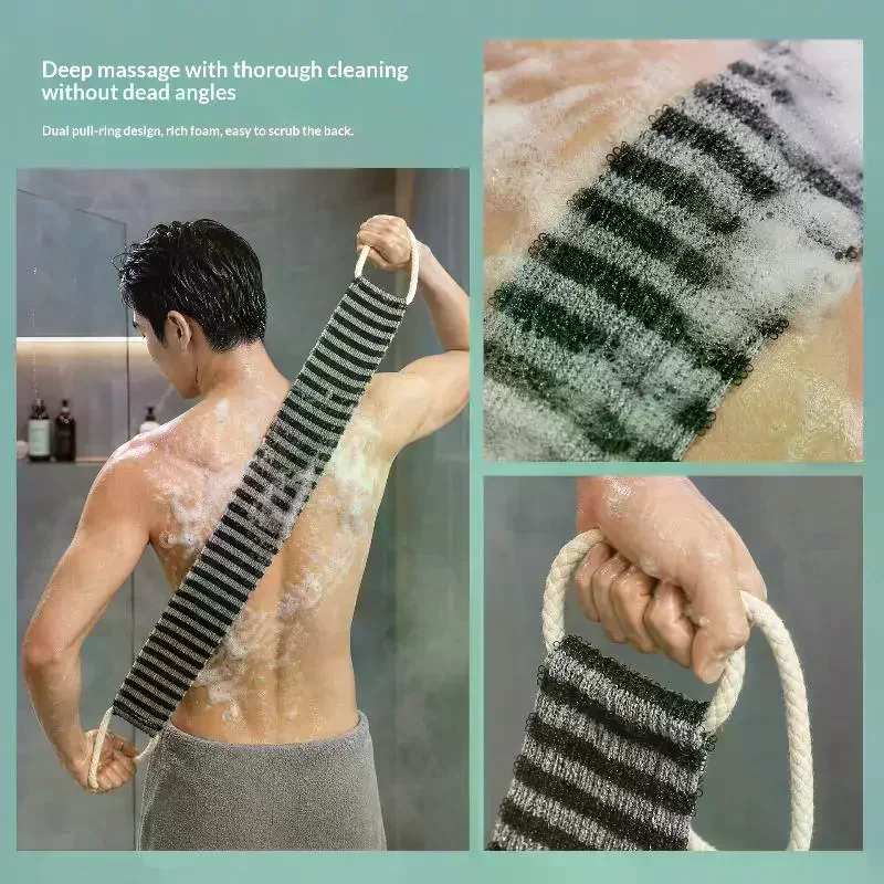 Back Scrubber Belt 1Pcs Bath Stretchable Full Body Washcloth Exfoliating Towel Super Absorbent Bathroom Supplies