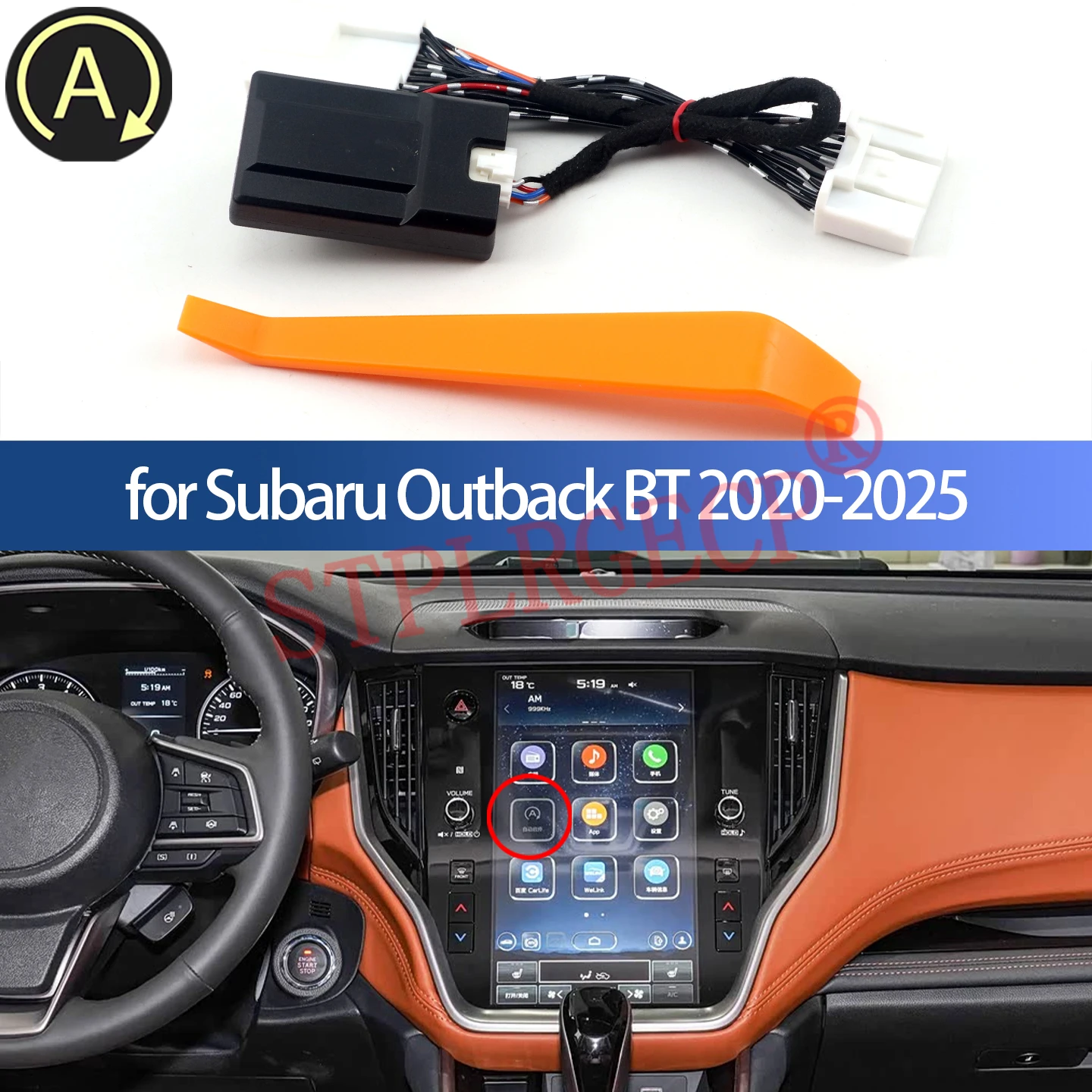 For Subaru Outback BT 2020-2025 Car Automatic Stop Start Engine System Off Cable Plug and Play Eliminator Parts