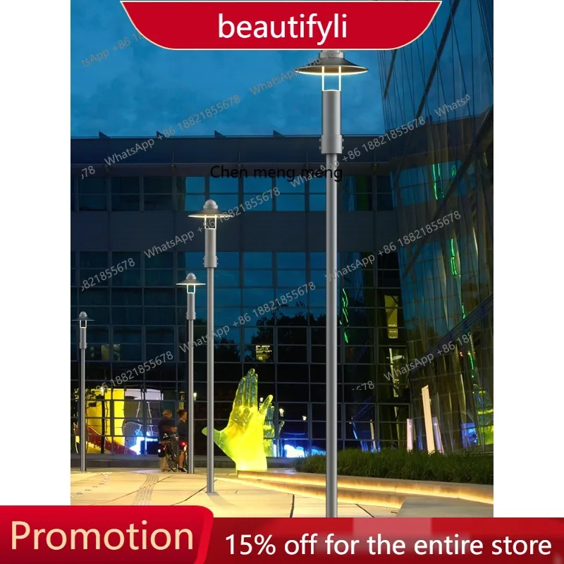 

s51 Outdoor simple high pole villa solar street light outdoor waterproof garden light garden park community