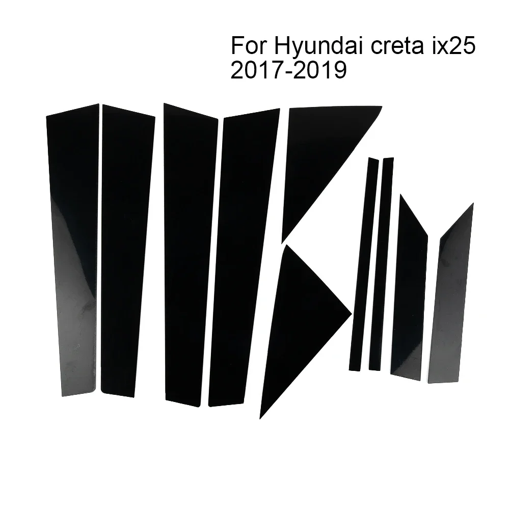 1 Set di adesivi per Hyundai Creta Ix25 17-19 Auto Porta-Finestra Colonna centrale Trim Decor Strip Adesivi BC Colonna Pilastro Copertura