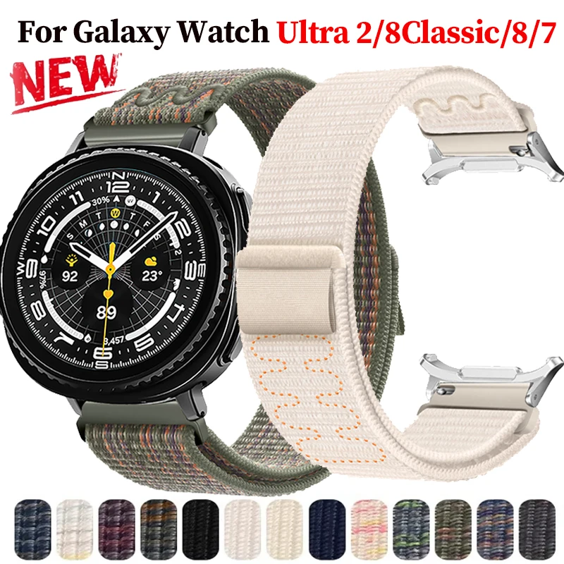 

Нейлоновый дышащий ремешок для Samsung Galaxy Watch Ultra 2/8 classic/8 40 мм 44 мм для Galaxy Watch 7 Ultra 47 мм 8 8 Классический браслет