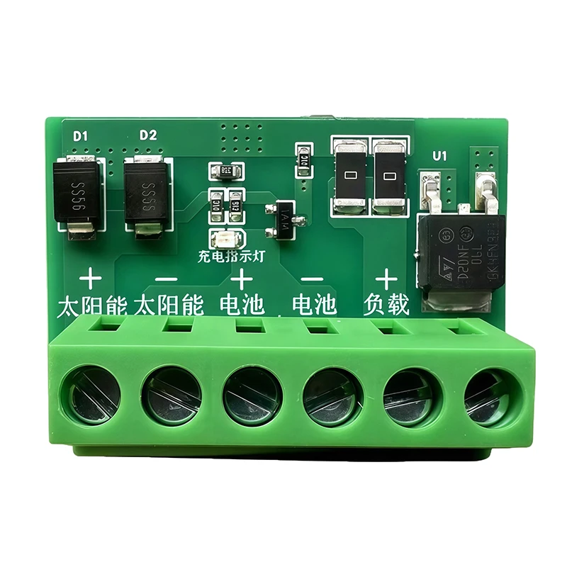 New 1Pc Durable DC6-45V Control Circuit Board Fully Automatic 10A-20A LED Controller Board Auto ON OFF Solar Street Light Board.