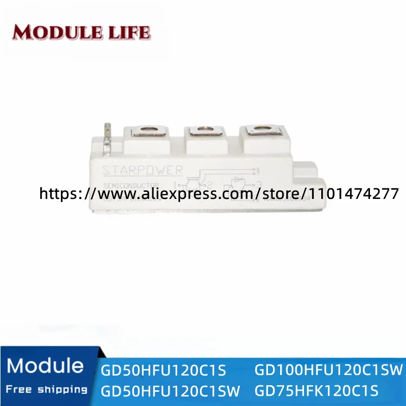 

GD50HFU120C1S GD50HFU120C1SW GD100HFU120C1SW GD75HFK120C1S Free Shipping Brand New Original Module