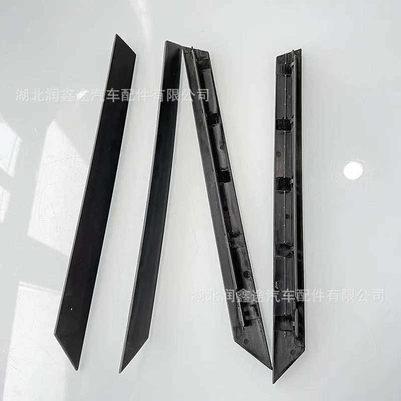 Applicable for Dongfeng Citroen C5 triangular window outer bead triangular glass decorative strip glass bead OE: 9326AV