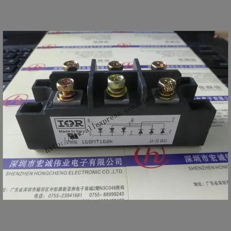 

Специальные продажи модуля 160MT160K Добро пожаловать на заказ!