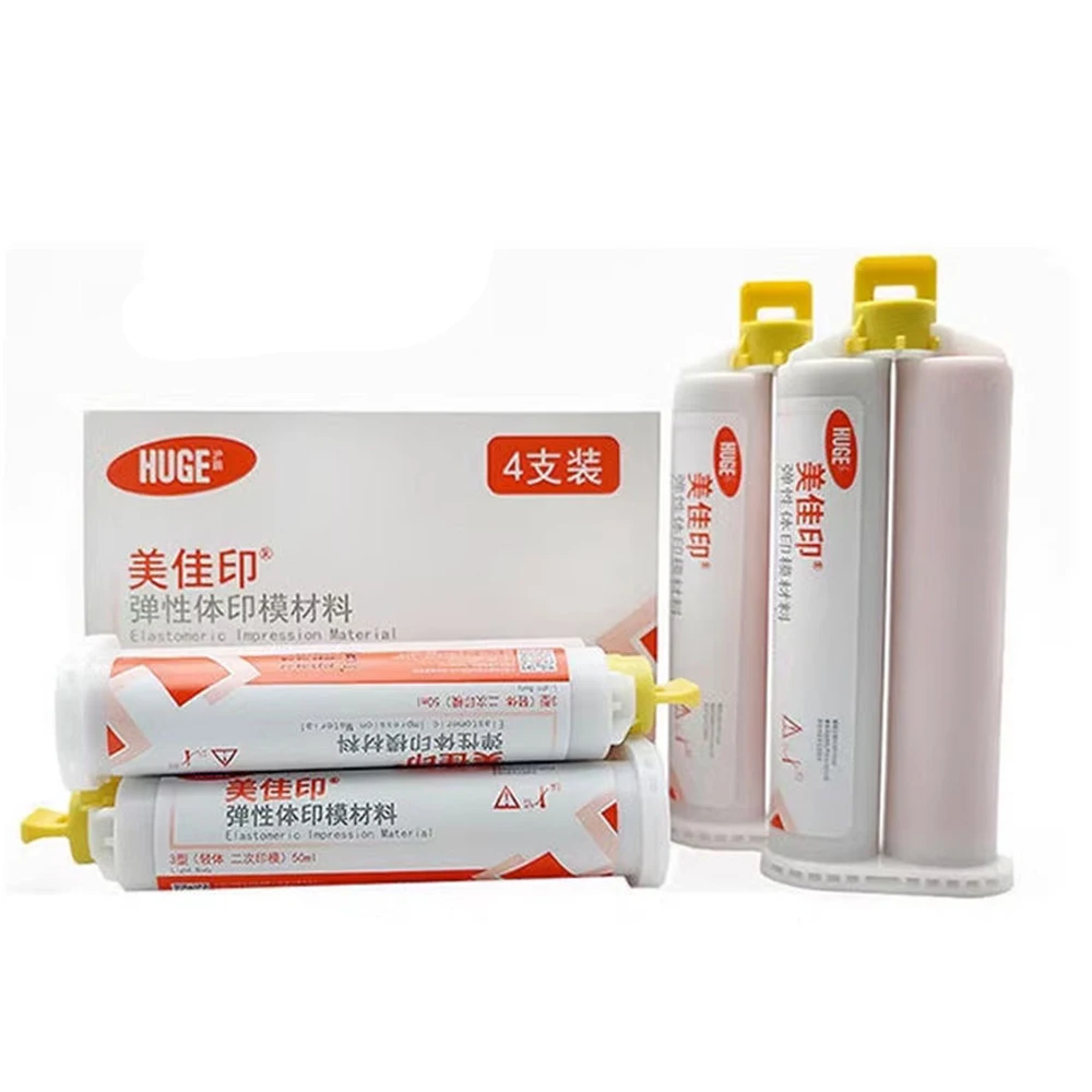 Light Body Silicone Rubber Dental Impression Material 50ml/PCS Elastomeric Gum Mixing Tips Gun Bite Registration Artificial