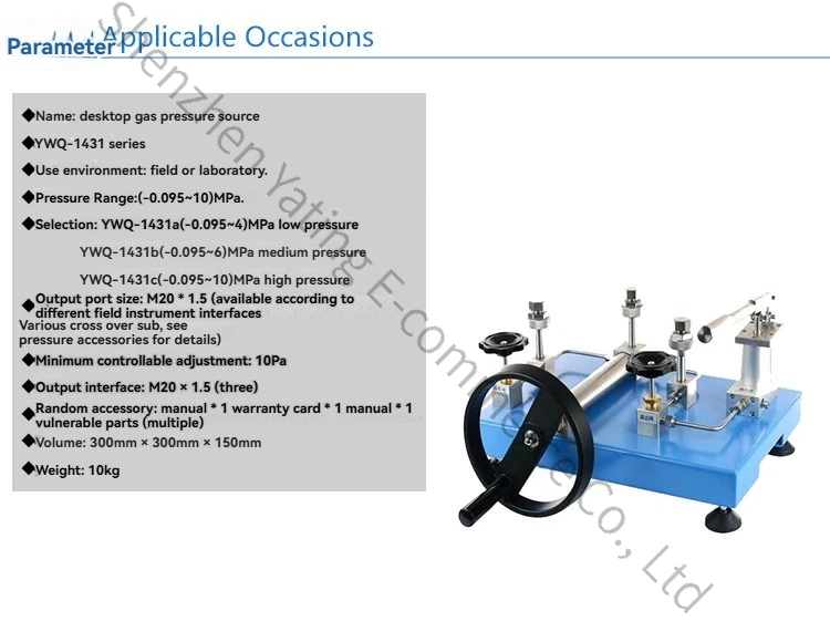 -0.095~10MPa YWQ-1431 Desktop Air Pressure Pump Pressure Calibration Desktop Manual Air Pressure Source