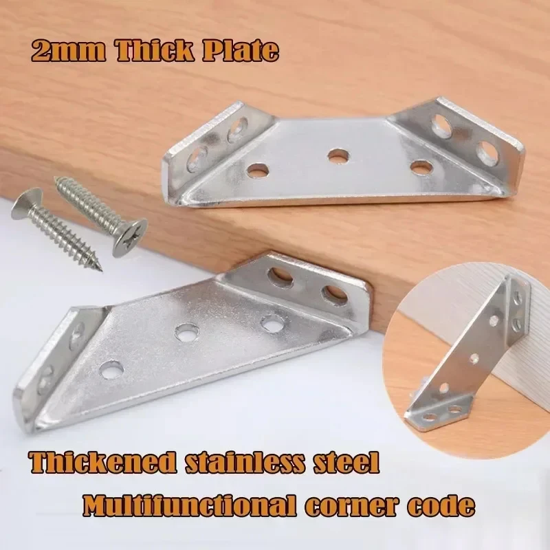 Wholesale Furniture Corner Bracket Bedframe Cabinet Drawer Chair Hardware Triangle Support Frame Fastener Connector Bracket