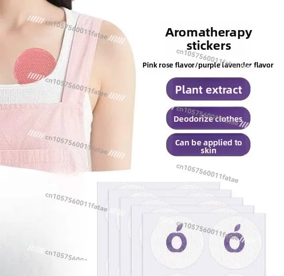 Aromatherapy Stickers for Clothes, Shoes To Remove Smell and Sweat, and Plant Essential Oil Fragrance Patches for Skin.